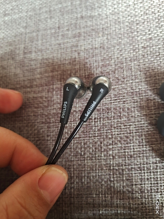 飞利浦she9850耳机 飞利浦she98...