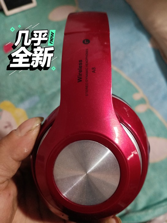 蓝牙A8耳机可插内存卡,音质很好正常使用,...