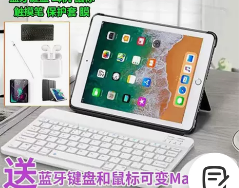 Apple/苹果 iPad Air3 20...