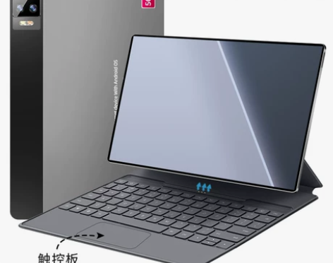 【官方立减300】5G平板电脑pad Pr...