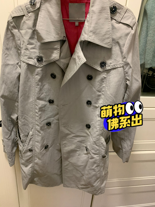 男士风衣175/96B。
