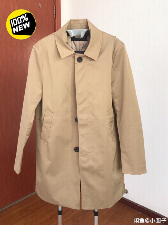 ＃太平鸟＃全新，卡其色宽松男士风衣外套。标...