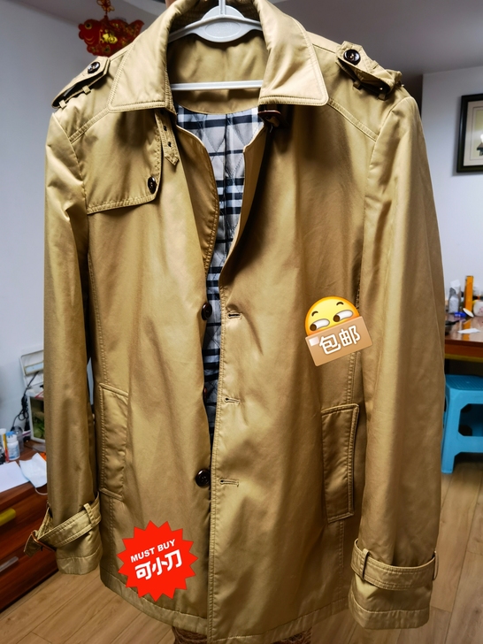 8成新庄爵男士加棉保暖卡其色显帅气通勤正装...