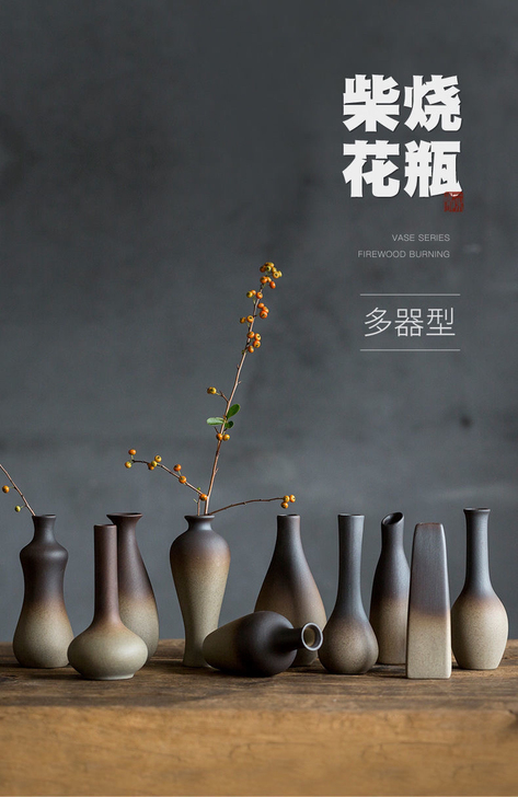 禅意粗陶花瓶陶瓷绿萝小花器