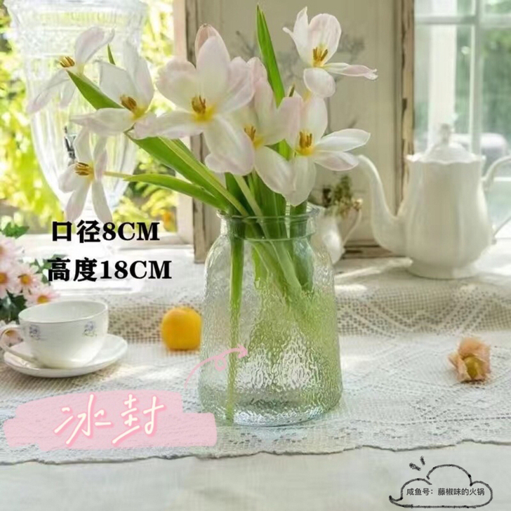 【清仓啦】ins风透明玻璃花瓶简约鲜花干花...