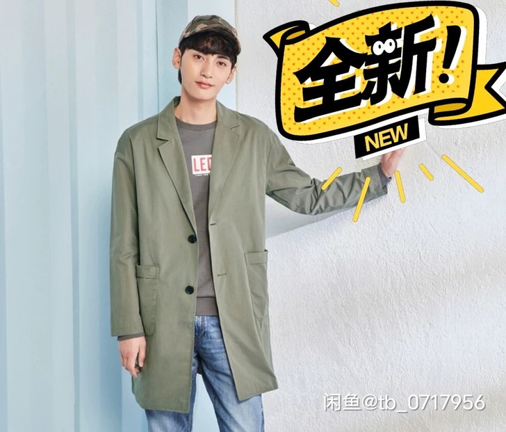 全新M码！森马风衣2020新款男士风衣 潮...