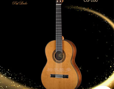 帕尔拉多CG-100单板木吉他古典吉他34...