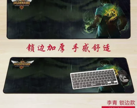 甩卖，快捷键超大鼠标垫办公快捷键大全电竞游...