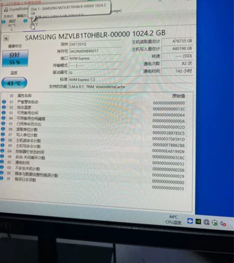 惠普暗影精灵6主机 台式机I5-10400...