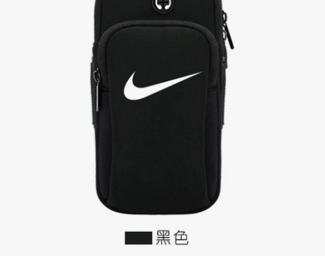 Nike/耐克手机臂包 手腕包手臂套运动户...