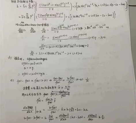 留学生辅导，学习，考试，英文统计和数学，金...