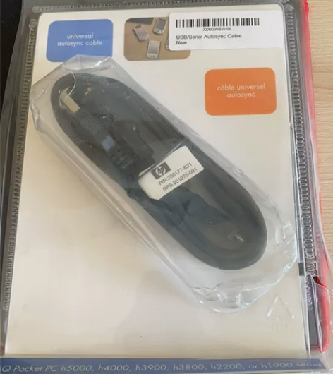 惠普多功能VGA数据线 感兴趣的话点“我想...