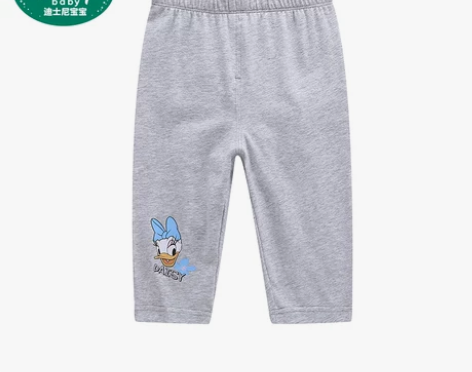 【狂欢价】迪士尼童装宝宝装婴幼儿迪斯尼女童...