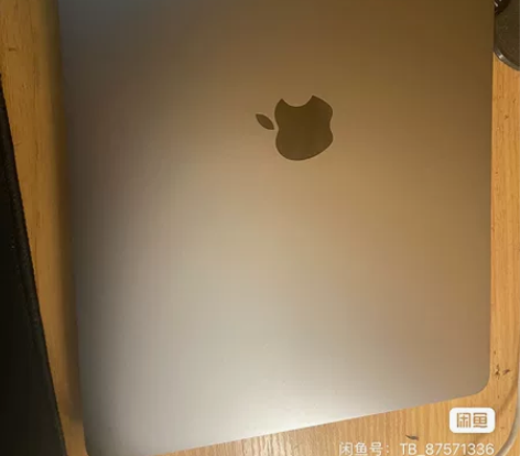 MacBook Pro 13.3寸 在保1...