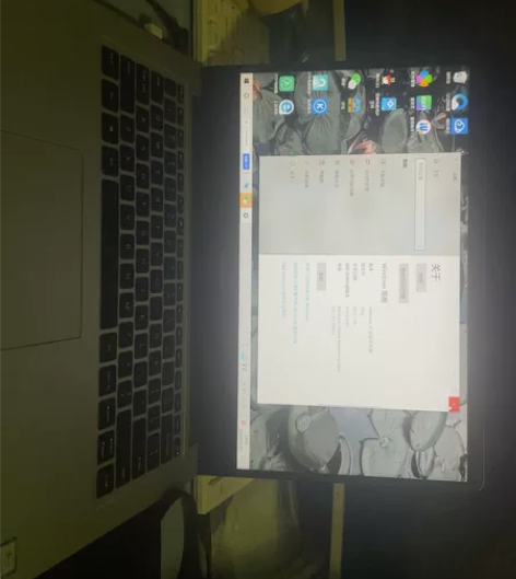 小米14寸笔记本 运行内存8G  128G...