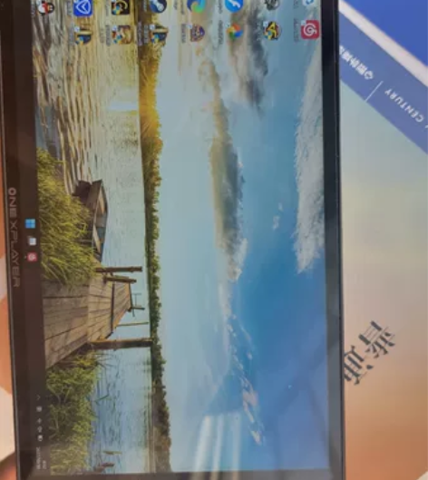 壹号本OneXPlayer mini版WI...