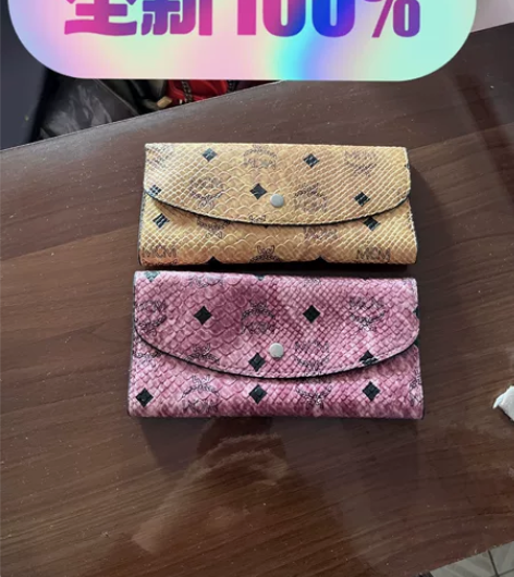 实体店不干了，赔钱清货，女士钱包39不包邮...