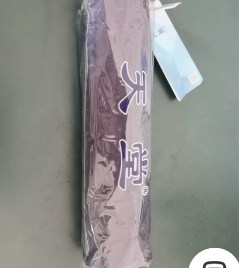 天堂伞带吊牌,藏青色,家里伞太多,带走,全...