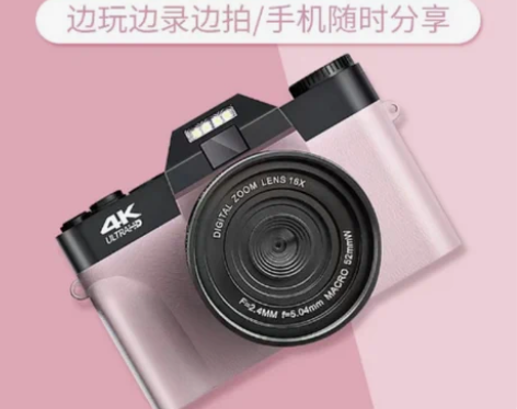 影力全新4k高清单反入门女生数码相机滤镜微...