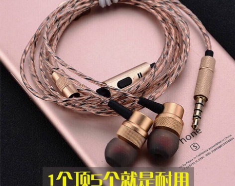 亏本清库存超重低音炮森海耳机ie800s入...