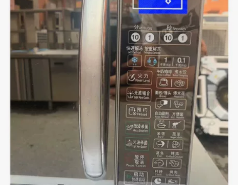 新款格兰仕微波炉家用光波炉 江浙沪同城包邮...