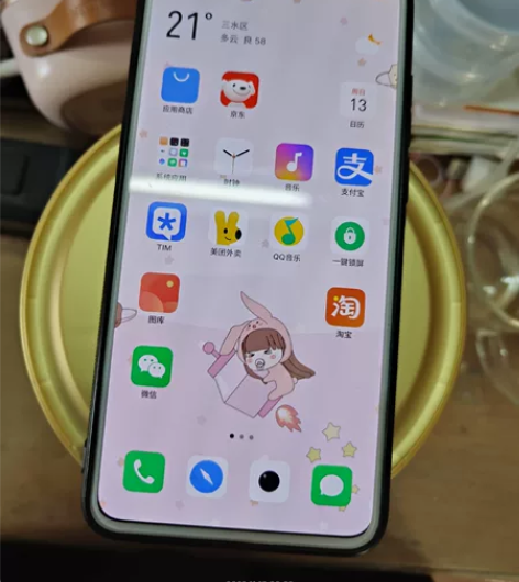 官方渠道购买自用手机魅族17,一直戴套贴钢...