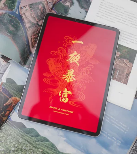 【双十一价保】带笔出学生自用iPad WI...