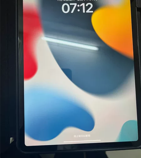 出国行iPad Pro 11寸2021款2...