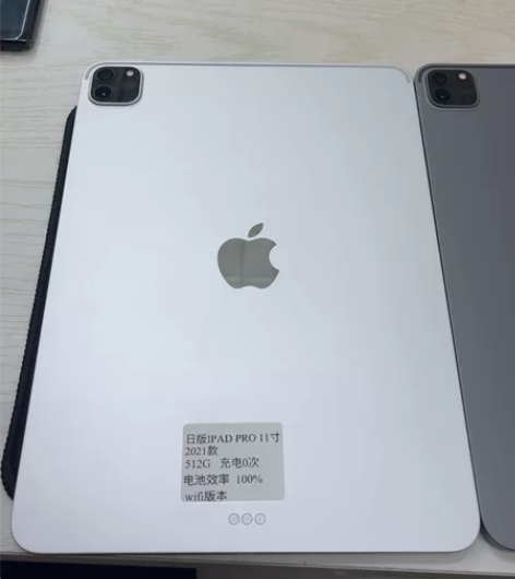 iPad Pro11寸512Gwifi版 ...