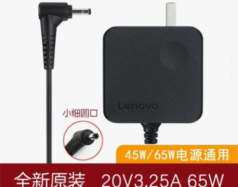 原装联想小新Air14 13 Pro 潮7...