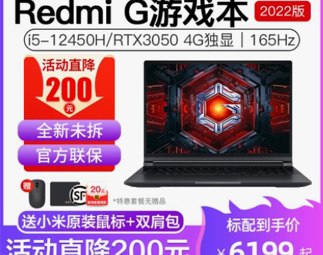 红米gMIUI/小米 MIUI/小米 Re...