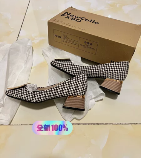 出闲置鞋子,几乎全新,没穿过,因为本人自身...