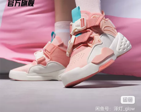 安踏霸道女鞋 38码 成色如图 60包邮 ...