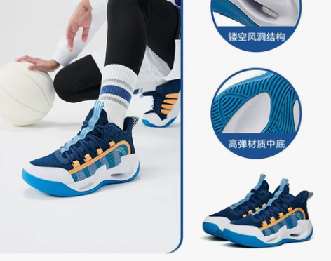 安踏篮球鞋儿童男2022夏季透气,穿过几次...