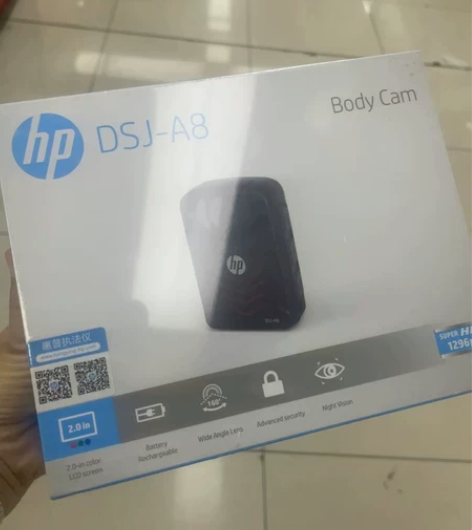 全新 包邮 现货 惠普HP DSJ-A8 ...