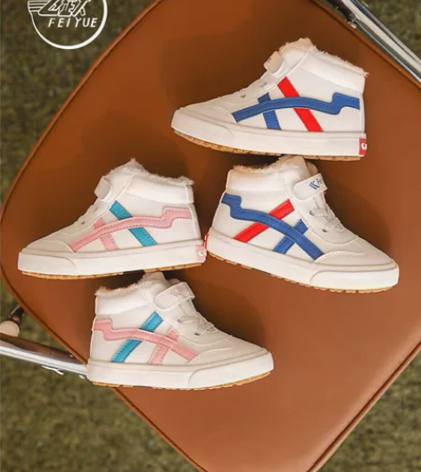 正品飞跃，可以查一下多钱。质量特别好，软底...