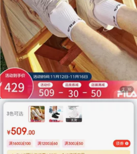 FILA斐乐官方男鞋2022年夏运动网面透...