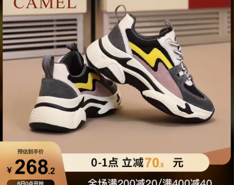 【Camel骆驼】女鞋2021新款女秋鞋子...