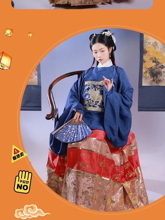 耀春明庭知许汉服女原创中国风圆领大襟衫明制...