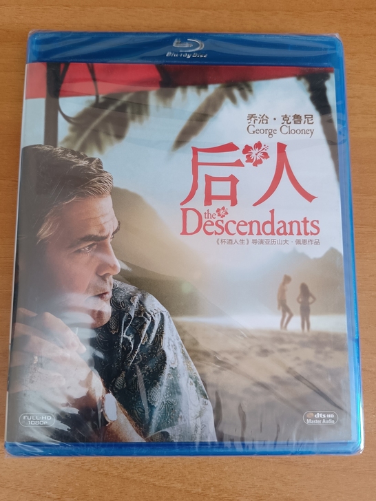 后人 国版全区中字蓝光胶盒，全新未拆，两个...
