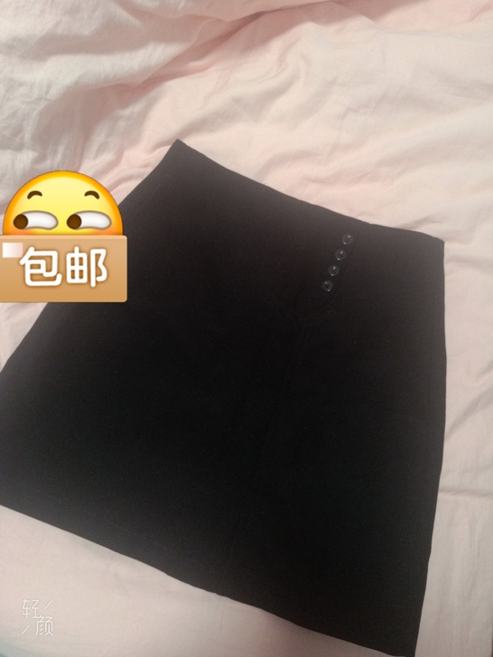 冬季包臀裙
