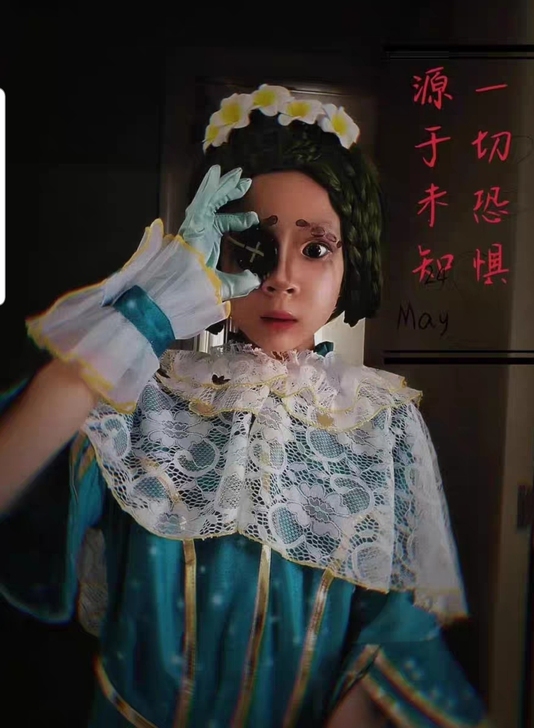 九成新 漫路人 Cosplay女装第五人格...
