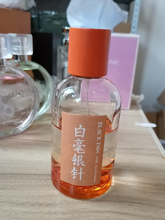 捡漏了，全新黑爪茶香雅集香水，大瓶装100...