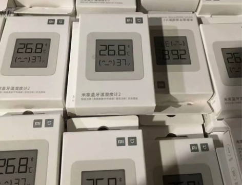 小米米家蓝牙电子温湿度计2家用高精密婴儿房...