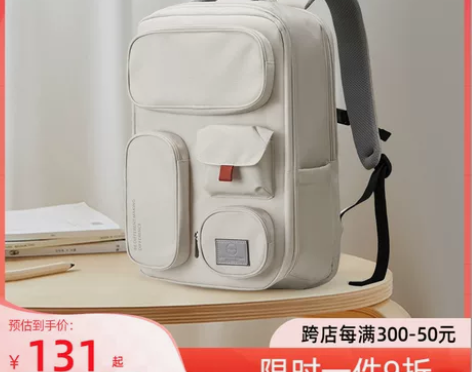 米熙背包女双肩包包2021新款电脑包户外旅...