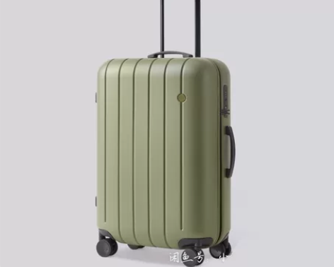 ITO CLASSIC NEAT苔绿拉杆箱...