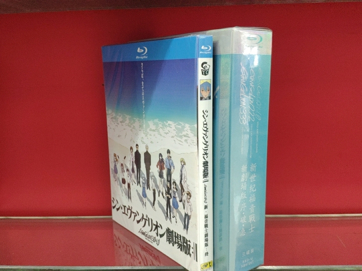 新世纪福音战士新剧场版:序 破 急 终 盒...