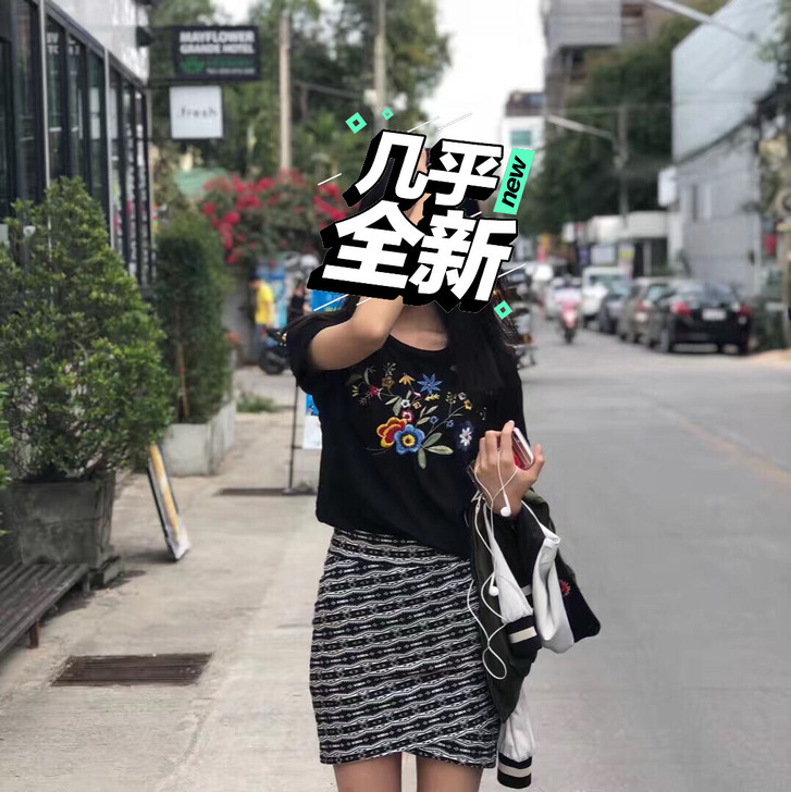 黑白包臀裙，显身材，仅穿过一次