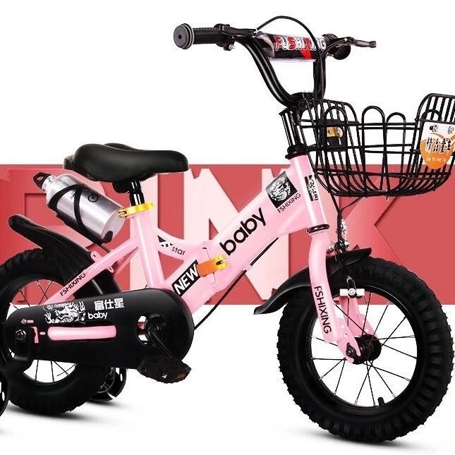 【店铺拆迁，全新未拆甩卖】全新自行车脚踏车...