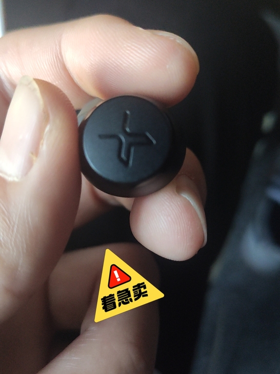 轻微使用 买来不到一年 出漫步者声迈
